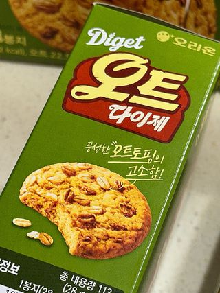 나묘님이 올린 리뷰 사진 4