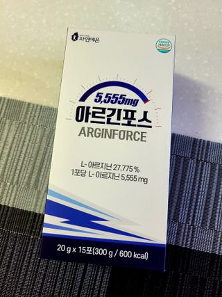 자연에온 아르긴포스 L-아르기닌 5555mg 스틱 15개입 1박스 — 5점을 준 리뷰어가 2022년 1월 올린 사용 사진