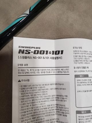 호롤로님이 올린 리뷰 사진 4