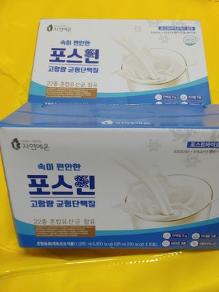 자연에온 마시는 프로틴 고함량 균형단백질 음료 포스틴 125ml 10개입 1BOX — 5점을 준 리뷰어가 2021년 3월 올린 사용 사진