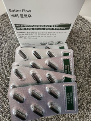 으니님이 올린 리뷰 사진 2