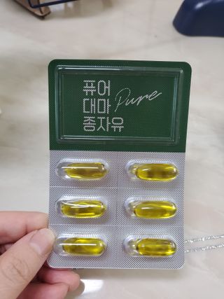 예쁠아이님이 올린 리뷰 사진 2