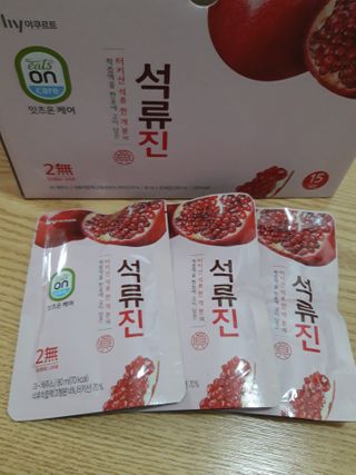 빛날Hwan님이 올린 리뷰 사진 1