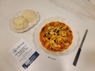 투엘홀릭님이 올린 리뷰 사진 1