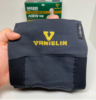 반테린서포터 무릎보호대 — 3.5점을 준 리뷰어가 2021년 6월 올린 사용 사진