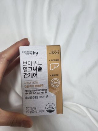 으나으나님이 올린 리뷰 사진 3