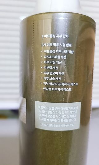 롱롱님이 올린 리뷰 사진 2