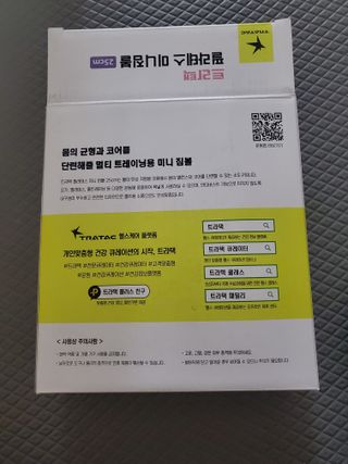 모모맘님이 올린 리뷰 사진 3
