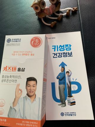 별이빛나길님이 올린 리뷰 사진 1