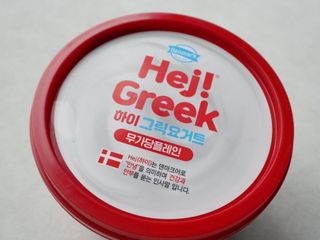 예빈블로그님이 올린 리뷰 사진 1