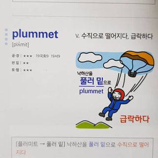 김도영님이 올린 리뷰 사진 3