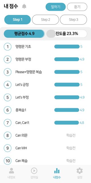 달찡이님이 올린 리뷰 사진 2