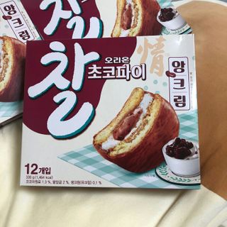 찰초코파이 앙크림 찰 초코파이 정 앙크림 — 5점을 준 리뷰어가 2020년 12월 올린 사용 사진
