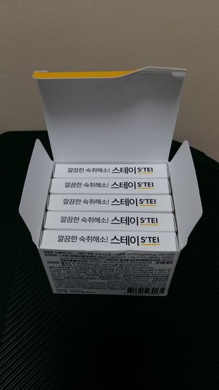 흰멍이님이 올린 리뷰 사진 3
