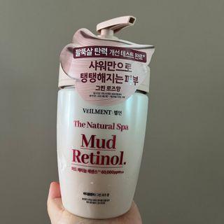 벨먼 내추럴 스파 머드레티놀 바디워시(그린로즈, 미드나잇 피오니) — 5점을 준 리뷰어가 2022년 6월 올린 사용 사진