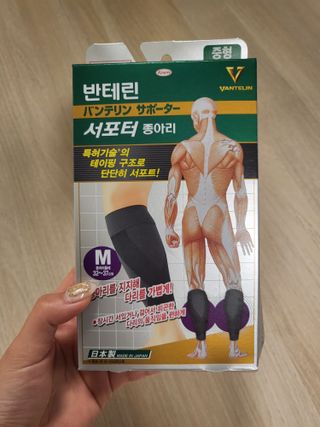 예찌룽님이 올린 리뷰 사진 1