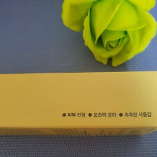 킴지님이 올린 리뷰 사진 4