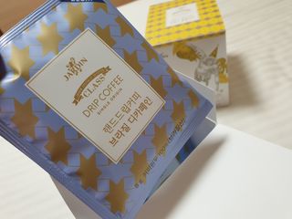 (주)쟈뎅 쟈뎅 클래스 핸드 드립 커피 10P 2종_디카페인 1종+랜덤 플레이버 1종 — 5점을 준 리뷰어가 2021년 4월 올린 사용 사진