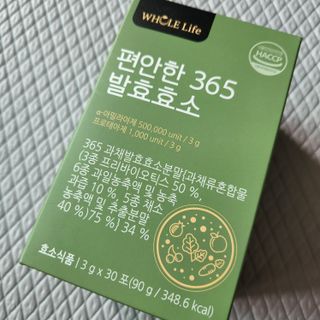 Eileen님이 올린 리뷰 사진 1