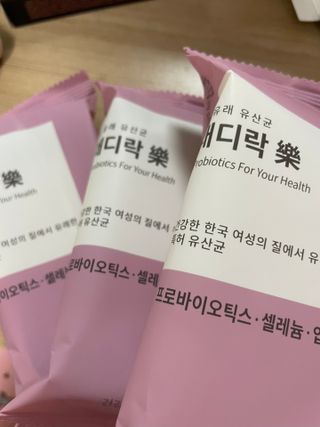 류수연님이 올린 리뷰 사진 2