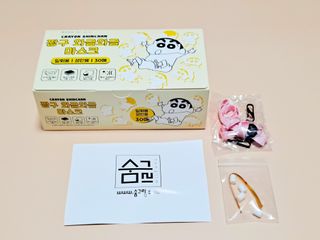 [숨그림] 덴탈마스크 짱구 우리아이 그리고 내가 쓰는 믿을수있는 케릭터 마스크 — 5점을 준 리뷰어가 2021년 10월 올린 사용 사진