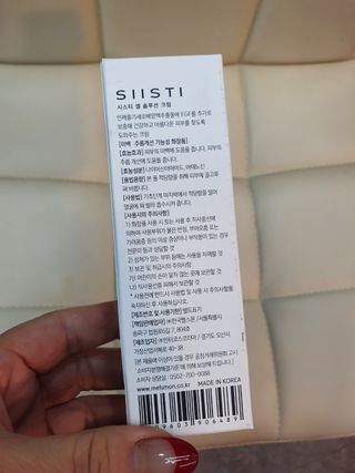 김영일님이 올린 리뷰 사진 3