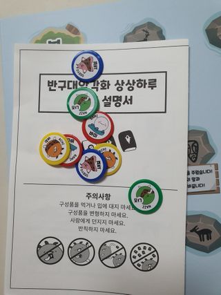 윤지숙님이 올린 리뷰 사진 2