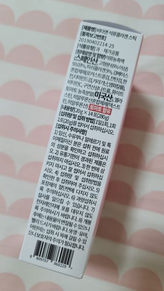 fall님이 올린 리뷰 사진 2