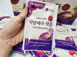 ❤️밍미❤️님이 올린 리뷰 사진 3