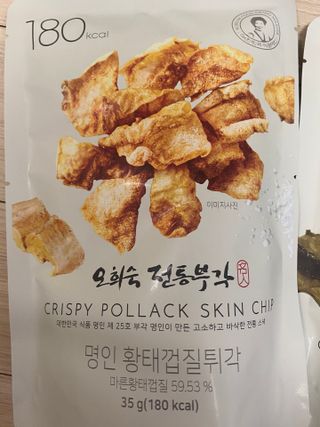 오희숙 전통부각 명인 찹쌀김부각, 찹쌀다시마부각, 황태껍질튀각 총 6봉 — 5점을 준 리뷰어가 2021년 6월 올린 사용 사진