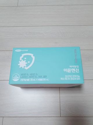 삼진제약 위시헬씨 [삼진제약] 위시헬씨 면역영양제 바이탈업 이뮨엔진 — 5점을 준 리뷰어가 2021년 3월 올린 사용 사진