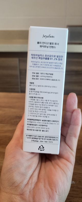 데이지맘님이 올린 리뷰 사진 2