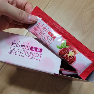 헬스업_쁘띠쁘띠석류콜라겐젤리_20g x 14포 — 5점을 준 리뷰어가 2021년 1월 올린 사용 사진