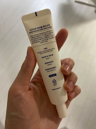 삼김조아조아님이 올린 리뷰 사진 4