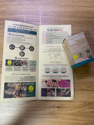 덴비닝님이 올린 리뷰 사진 2