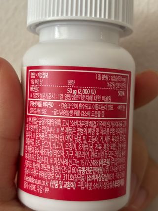 바삭모둠튀김님이 올린 리뷰 사진 3