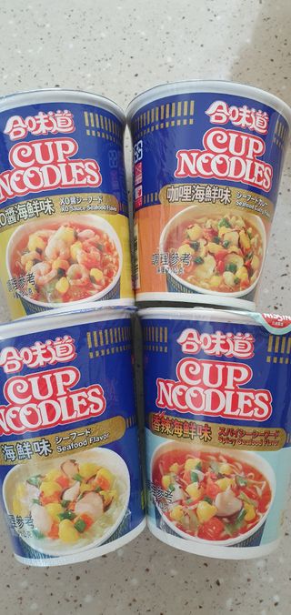 NISSIN 닛신 컵누들  4종 - 씨푸드오리지날, 씨푸드 스파이시, 씨푸드 커리, 씨푸드 XO소스 — 4.5점을 준 리뷰어가 2021년 11월 올린 사용 사진