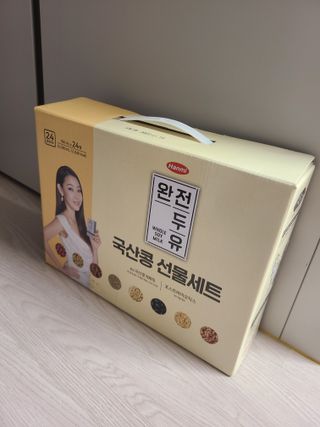 J.영원한별님이 올린 리뷰 사진 1
