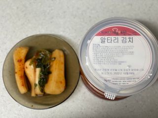 메뤼님이 올린 리뷰 사진 2