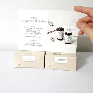 두류헌 샴푸바+컨디셔닝 린스바 머리가꿈세트 — 4점을 준 리뷰어가 2022년 5월 올린 사용 사진