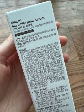 daeun님이 올린 리뷰 사진 3