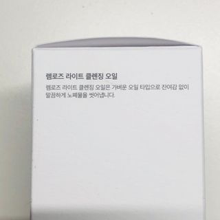 tastegood님이 올린 리뷰 사진 4