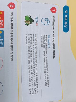 화양연화님이 올린 리뷰 사진 3