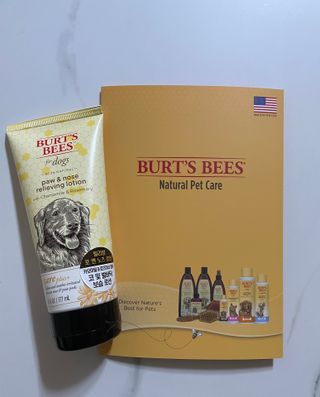 버츠비 케어플러스 릴리빙포앤노즈로션 — 4점을 준 리뷰어가 2021년 4월 올린 사용 사진