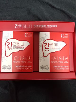 이지헬스 간편하니 [1개월 분  60정] — 5점을 준 리뷰어가 2021년 2월 올린 사용 사진
