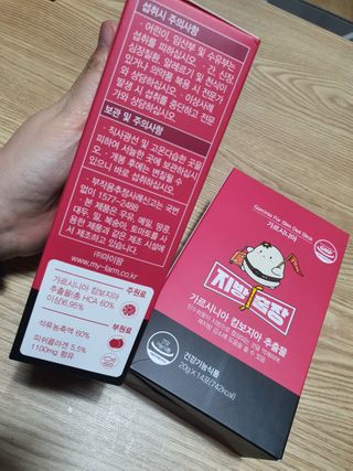 둥이맘님이 올린 리뷰 사진 2
