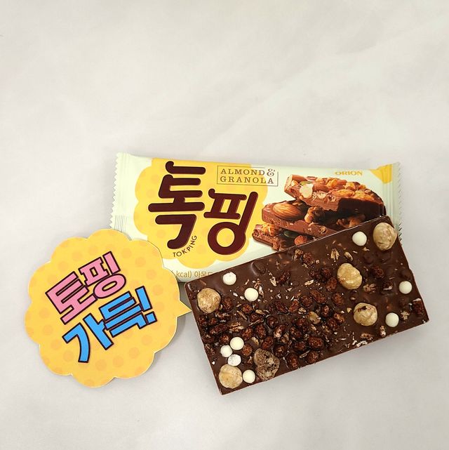 톡핑 초콜릿 2종 20입 리뷰 사진