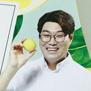 지오클린 레몬테라피 액체세제 2.5L 4개 — 5점을 준 리뷰어가 2022년 8월 올린 사용 사진