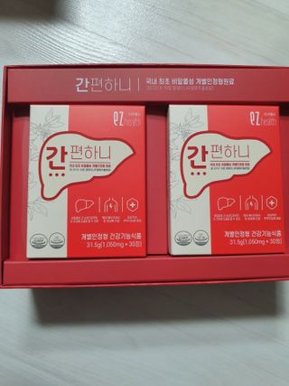 쮸동비님이 올린 리뷰 사진 1