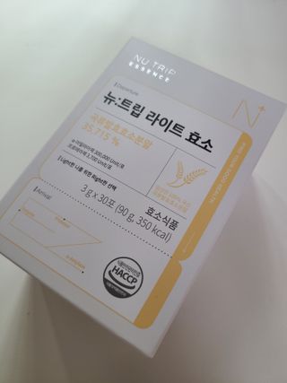 글라라5205님이 올린 리뷰 사진 4